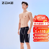 洲克ZOKE男士泳裤平角五分泳裤保守专业训练泳裤112536977A 黑色/银色 XL