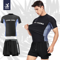 捷虎泳裤男士泳衣套装防尴尬温泉冲浪潜水服两用游泳装备黑色套装4XL