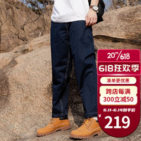 Timberland 运动长裤 优惠商品