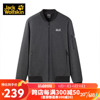 Jack Wolfskin狼爪软壳衣男秋冬防风休闲软壳服夹克外套5719011 黑花灰色 XL