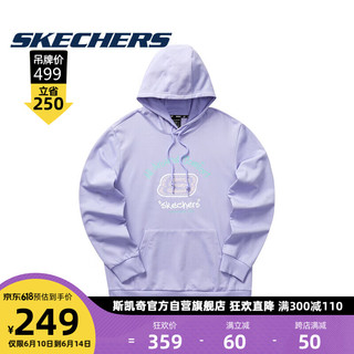 SKECHERS 斯凯奇 男女针织连帽卫衣缤纷休闲系列运动外套上衣开衫L322U08801DUM