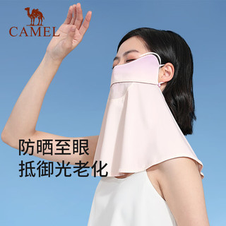 骆驼（CAMEL）腮红防晒面罩女士全脸遮阳面纱防紫外线透气防尘口罩冰丝护颈 173BAH0053，香芋奶紫，腮红冰丝