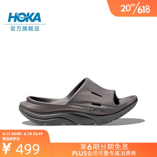 HOKA ONE ONE男女鞋奥拉舒缓拖鞋3 ORA Recovery Slide 3轻盈舒适 灰色/灰色 46.5/300mm