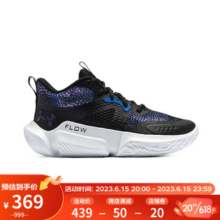 安德玛（UNDERARMOUR）UAFlow Breakthru 3女子篮球运动鞋3025603 黑色002 40