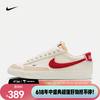 耐克（NIKE）女子运动鞋 BLAZER LOW '77 DX6064-161 35.5