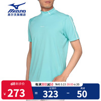 美津浓（MIZUNO）高尔夫服装 男士23新款夏季短袖T恤 golf透气排汗POLO衫 E2MAA008-23 薄荷蓝 M
