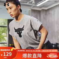 安德玛（UNDERARMOUR）春夏Project Rock强森女子训练运动短袖T恤1369962 灰色035 M