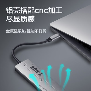 雷神Type-C五合一拓展坞 HDMI扩展坞 USB分线器高清4K60Hz 拓展坞T-HUB 五合一