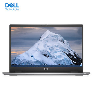 戴尔（DELL）Precision 7770 17.3英寸移动工作站笔记本套餐i7-12850HX/64G/1T/RTX A4500/含U2723QE+扩展坞