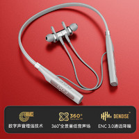 DDJ颈挂脖蓝牙耳机入耳式音乐游戏通话降噪超长续航适用于vivo苹果13 14Pro男女生日情人礼物 P13灰色丨三模式切换+顶配重低音