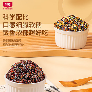 BeiChun 北纯 七色糙米 2.5kg