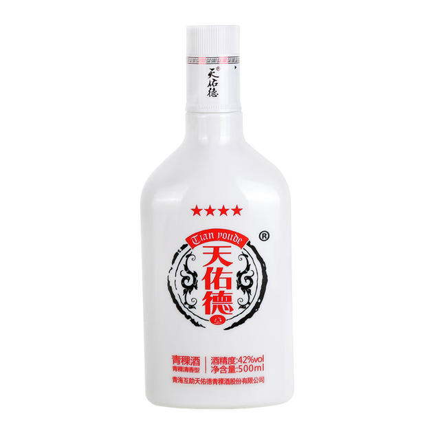 Tian youde/天佑德青海特产清香型白酒光瓶装42%vol 500mL 【报价价格