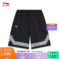 LI-NING 李宁 童装速干凉爽运动裤男小童2023新款舒适宽松条纹针织运动短裤YKYT 黑色-1 90