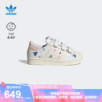 adidas阿迪达斯三叶草SUPERSTAR乐高联名女小童魔术贴贝壳头板鞋 白/灰粉 34(210mm)