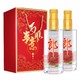  有券的上：LANGJIU 郎酒 顺品郎480 光瓶 45%vol 浓香型白酒 480ml*2瓶 双支装　