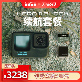 GoPro HERO11 Black运动相机续航套餐个