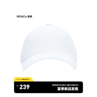 little MO&Co.little moco童装新款男女童纯色鸭舌帽棒球帽百搭帽子KBC2HAT004 茶杏色 M