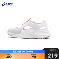 亚瑟士（asics）asics亚瑟士童鞋2032夏季男女儿童镂空休闲百搭轻便凉鞋