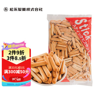 Matsunaga 松永 日本进口 松永 手指饼干（大袋）310g 休闲零食品