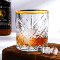 帕莎帕琦（Pasabahce）威士忌洋酒杯进口无铅玻璃复古刻花热饮泡茶玻璃杯345ML1只52790