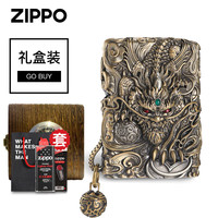 zippo打火机 灵动招财貔貅机关芝宝男士防风煤油原装 古铜色