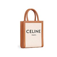 CELINE 思琳 赛琳女包单肩包竖款琴谱托特包迷你款黄棕色