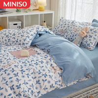 名创优品（MINISO）ins四件套水洗棉春夏宿舍床单被套 欢乐时光 1.2/1.35米四件套