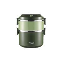 ASD 爱仕达 二层保温饭盒 1.6L 橄榄绿