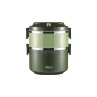 ASD 爱仕达 二层保温饭盒 1.6L 橄榄绿
