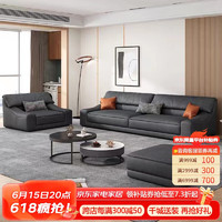 优卡吉意式极简免洗科技布沙发客厅布艺沙发组合AZ-1625 大四人位3.2米