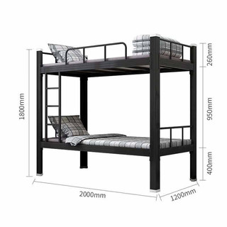 ZHONGWEI 中伟 钢制双层床上下铺铁架床寝室公寓高低床型材床2000
