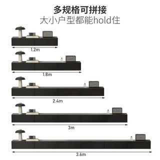 源氏木语实木悬空电视柜现代简约客厅橡木拼接地柜黑色家用储物柜 2.4米壁挂拼接电视柜