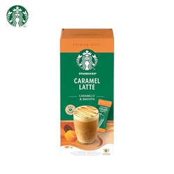 STARBUCKS 星巴克 速溶花式咖啡 经典焦糖口味 4杯