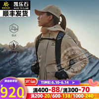 凯乐石（KAILAS）硬壳冲锋衣女装 23春夏新款定日系列登山服户外工装单层防风外套 KG2311216-19204/米褐色 XS