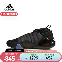 阿迪达斯 （adidas）男子HARDEN VOLUME 7篮球鞋 HP3021 46.5