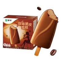 88VIP：MENGNIU 蒙牛 香苦浓咖啡脆皮冰淇淋 60g*6支