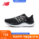  new balance NB官方Propel专业强支撑男女运动跑步鞋WFCPRLB4　