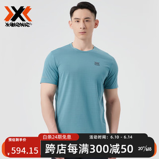 XBIONIC飞逸短袖t恤男 夏季速干T恤 运动短袖23009 松石绿 S