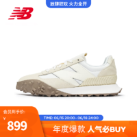 NEW BALANCE NB官方23新款男女鞋XC72系列潮流百搭舒适休闲鞋 白色/米白色 UXC72QJ 40(脚长25cm)