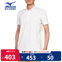 美津浓（MIZUNO）高尔夫服装 男士23新款夏季短袖 透气清凉POLO衫 golf运动排汗衫 E2MAA001-01 白色 XL
