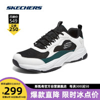 斯凯奇 Skechers复古厚底老爹鞋男春季8790191 白色/绿色/WGRN 42.5