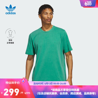 adidas阿迪达斯官方三叶草男装春夏新款运动上衣短袖T恤HS3027 浅草坪绿 A/XS