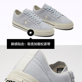 匡威（Converse）CONVERSE匡威官方 One Star Pro男女复古简约牛巴革滑板鞋A02942C A02942C 35