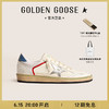 Golden Goose 男鞋 新款脏脏鞋星星蓝尾白色板鞋