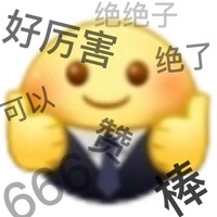 各大会员好价已上线❗️不是吧，这还拿不下你？