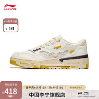 李宁（LI-NING）001 BTC PRM丨板鞋男鞋23新款运动时尚休闲鞋运动鞋鞋子 香草白/柠檬黄-3 41