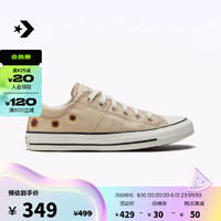 匡威（Converse）CONVERSE匡威官方 All Star Madison春夏女中性色帆布鞋A03952C A03952C 36.5