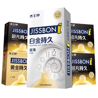 jissbon 杰士邦 白金延时持久组合 安全套 共10只