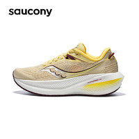 saucony 索康尼 胜利21跑鞋女减震透气跑步鞋训练运动鞋黄37.5