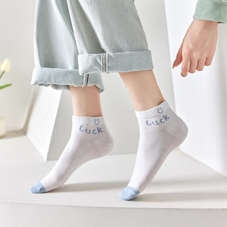 梵班（FAMDBANN）袜子女士短袜夏季薄款透气船袜吸汗短筒休闲运动袜 白色-6双